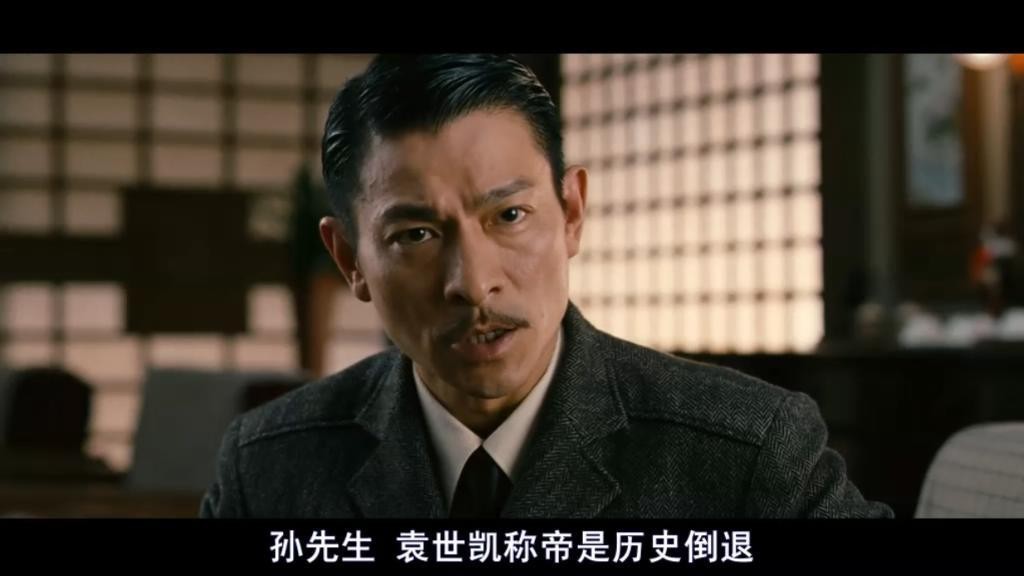 建党伟业电影叙事结构分析,电影建党伟业的主线是什么