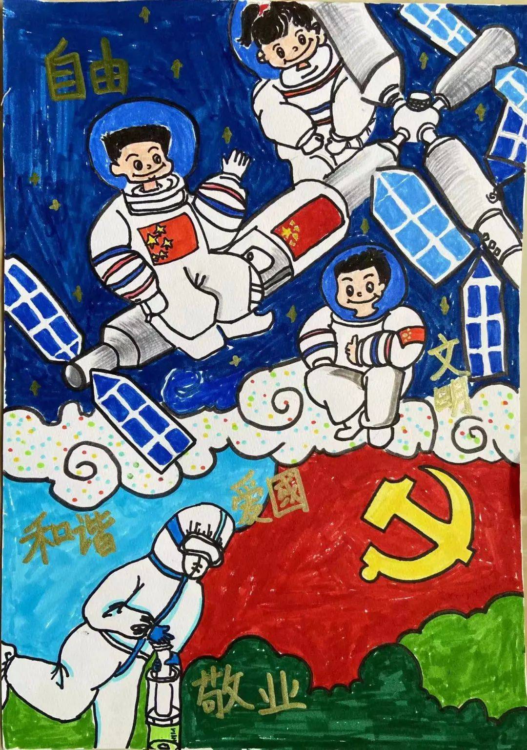 天津自闭症康复机构价格,天津自闭症儿童康复