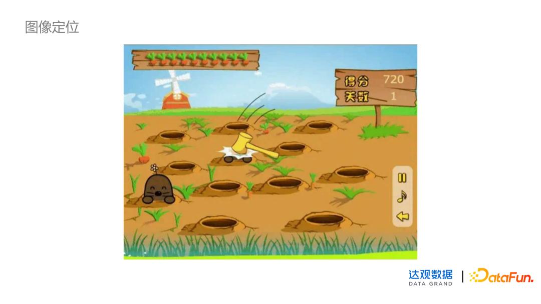 rpa捕获元素怎么实现的,rpa界面元素识别