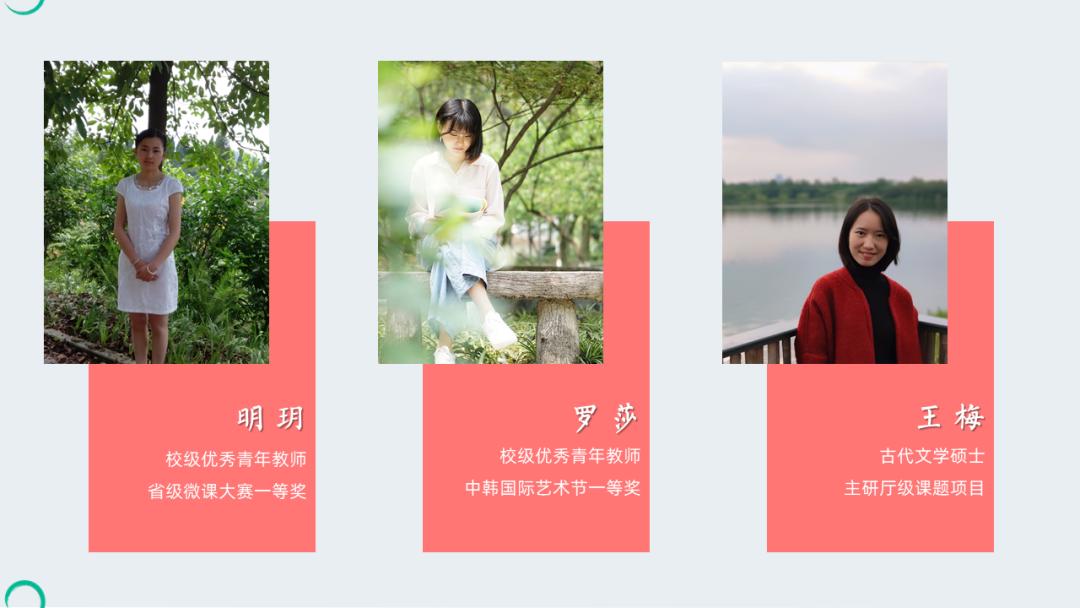 双流区引进七中石室中学,引进成都七中优质名校