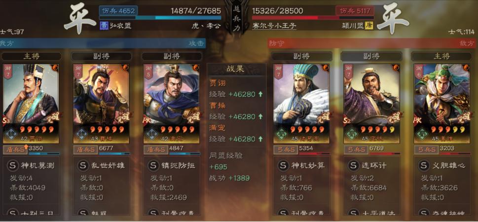 「“毒盾”测评」评级T0.5,堪称三战第一“邪”,控制即是输出