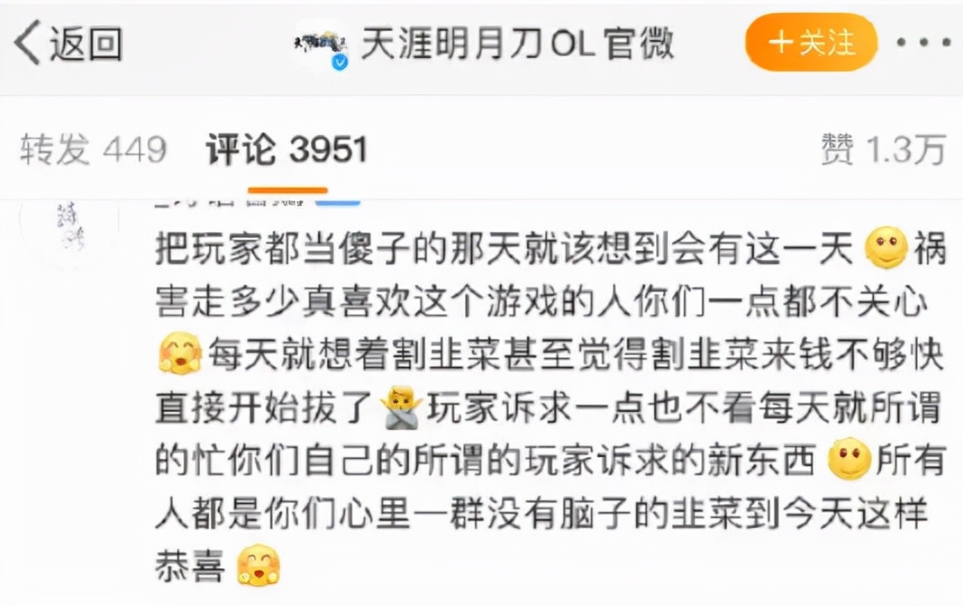 nft真的可以赚钱吗,nft最值得投资的游戏