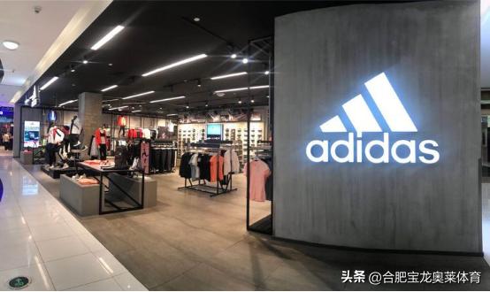 耐克阿迪品牌折扣店加盟经营策略,阿迪达斯耐克折扣店代理模式