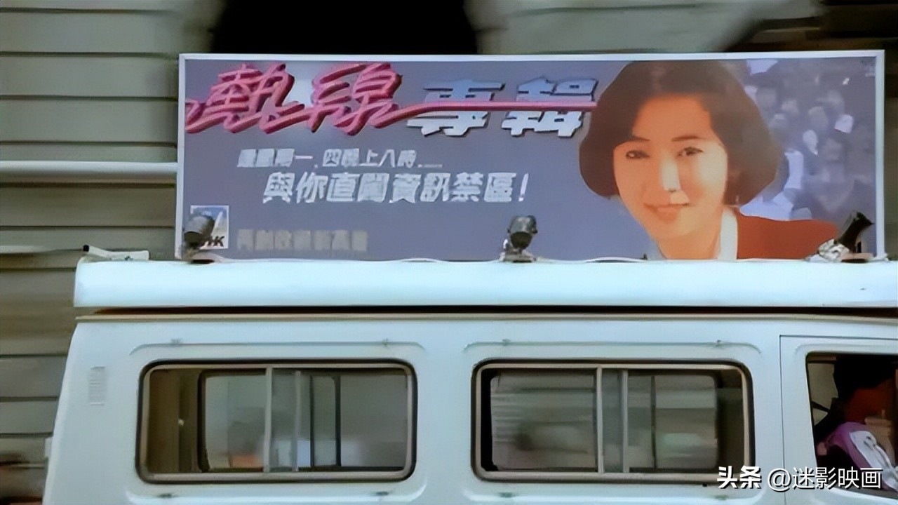 30年前的老港片，*虹翁**牺牲最大的电影，本该成经典，却被埋没至今