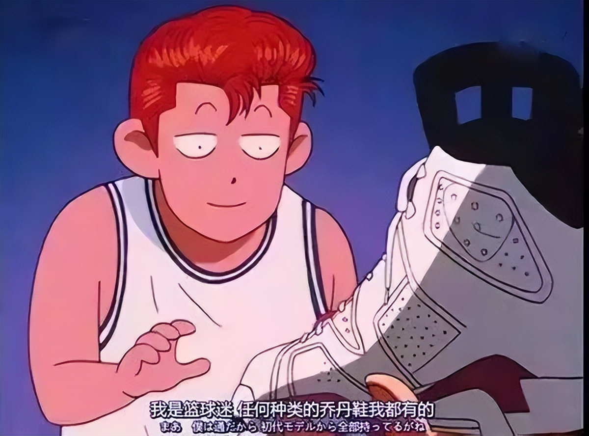 灌篮高手永不褪色的青春记忆,灌篮高手超燃一代人的青春