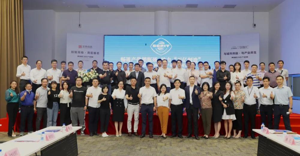 sgs进入中国,广州黄埔区sgs是做什么的