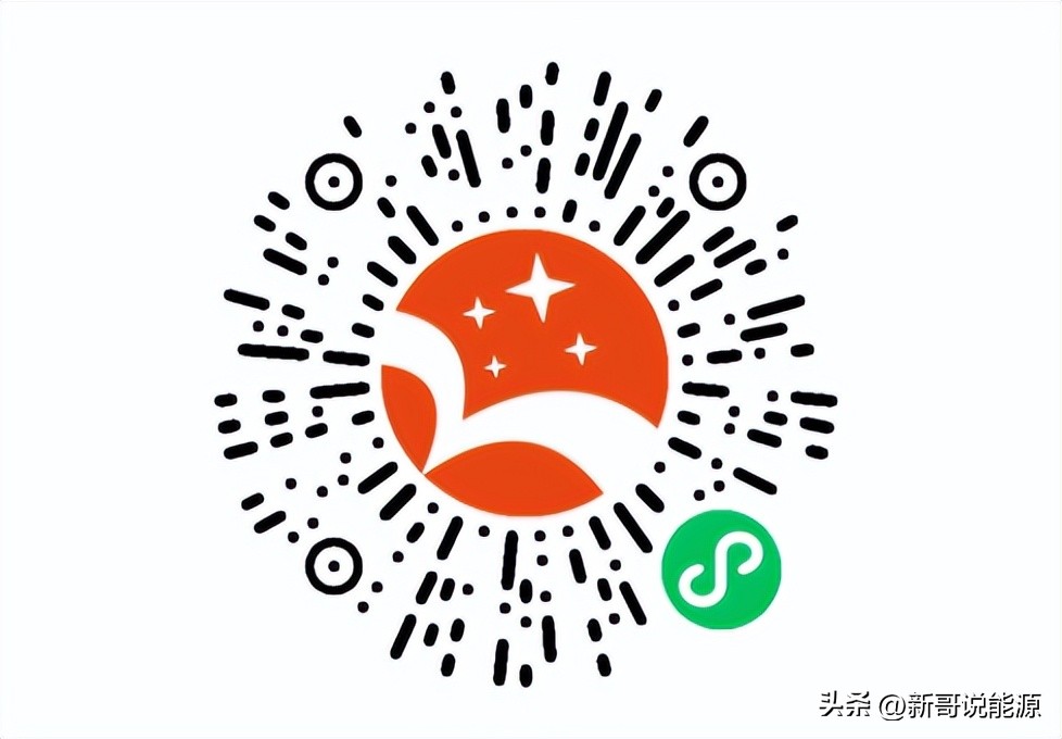 中广核新能源投资公司招聘,中广核新能源北京分公司