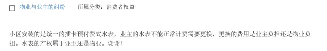 法定节假日加班不给加班费只调休,公司不给加班费只允许调休合理吗