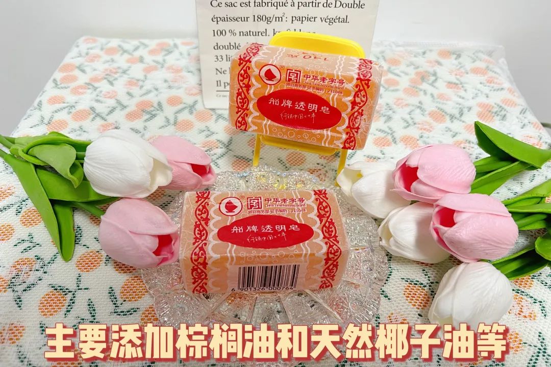 洗涤品牌第一,中国老字号品牌洗衣液