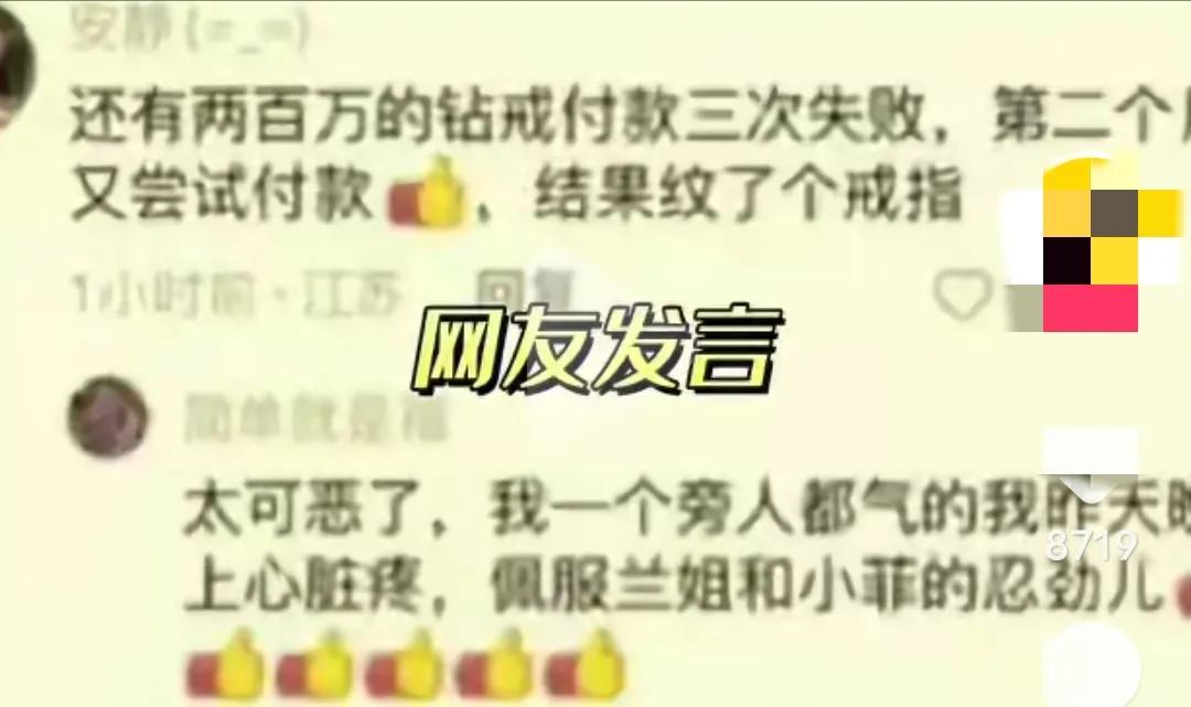 大s离婚后颜值回春,大s二婚后现状