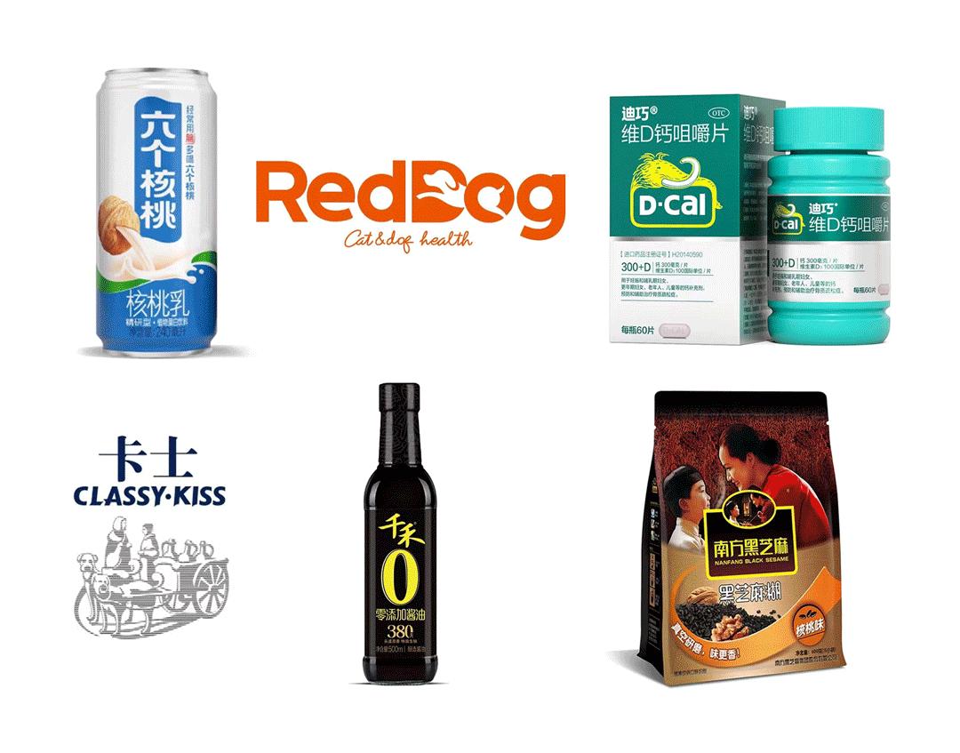 鍝佺墝瑙嗚鎴樼暐鏉ㄦ睙,绾㈢嫍x瀹炴垬