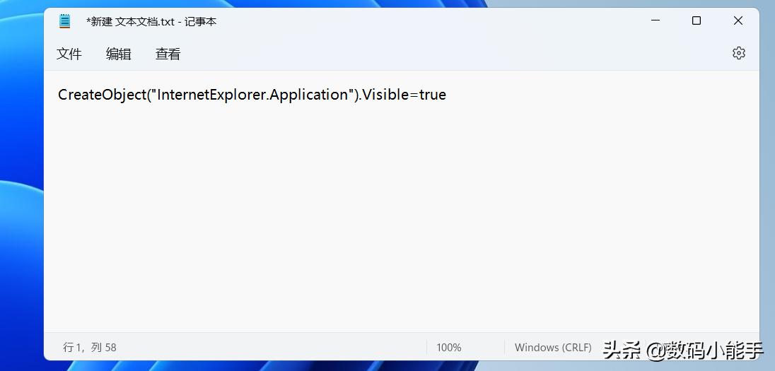 windows11的ie浏览器怎么找不到,windows11的ie浏览器怎么卸载