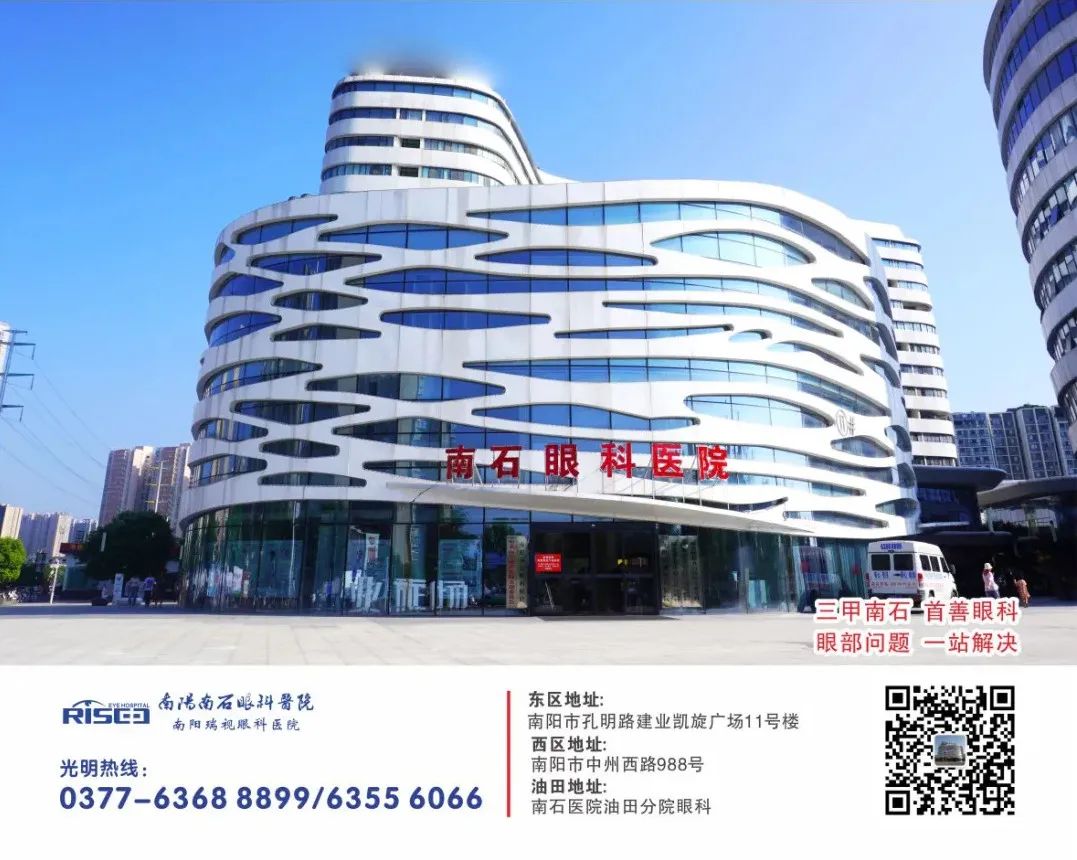 河南招收医生公告,军队院校2021河南招多少人