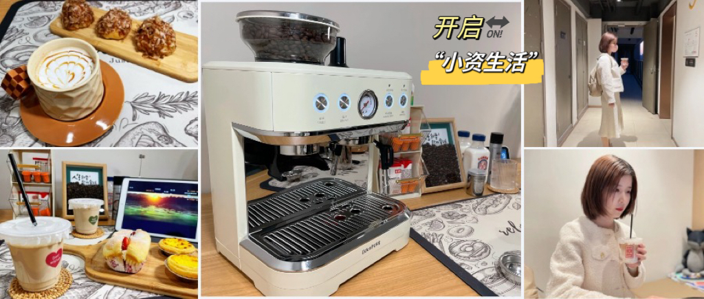 意式咖啡机新手入门推荐,值得入手的意式咖啡机