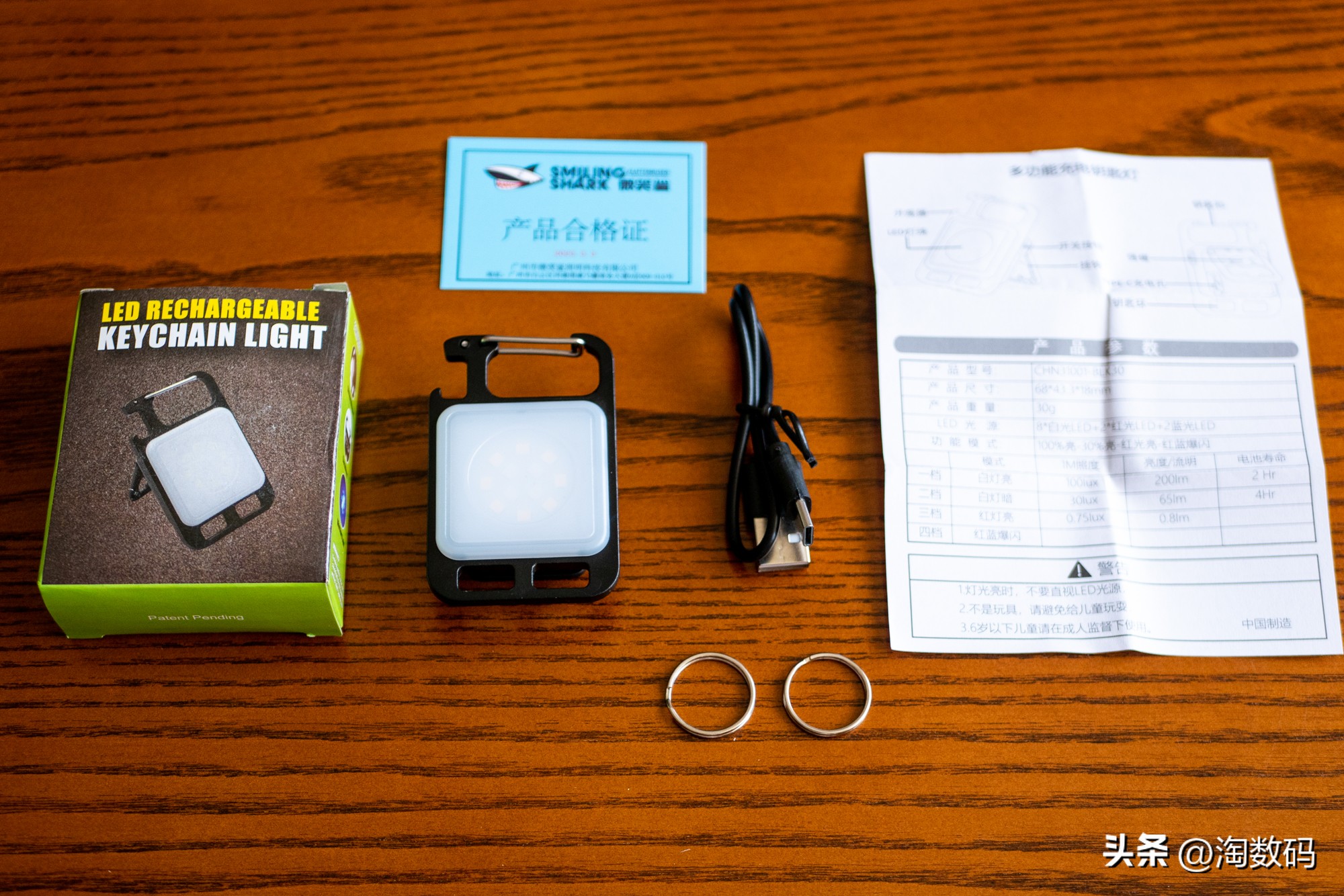 开酒瓶钥匙扣挂件最新款,开啤酒瓶钥匙扣挂件