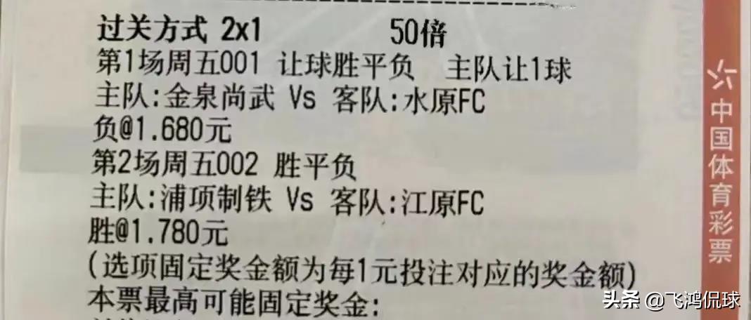 树不怕风摇动树正何愁月影斜,根深不怕风动摇树正何愁月影斜