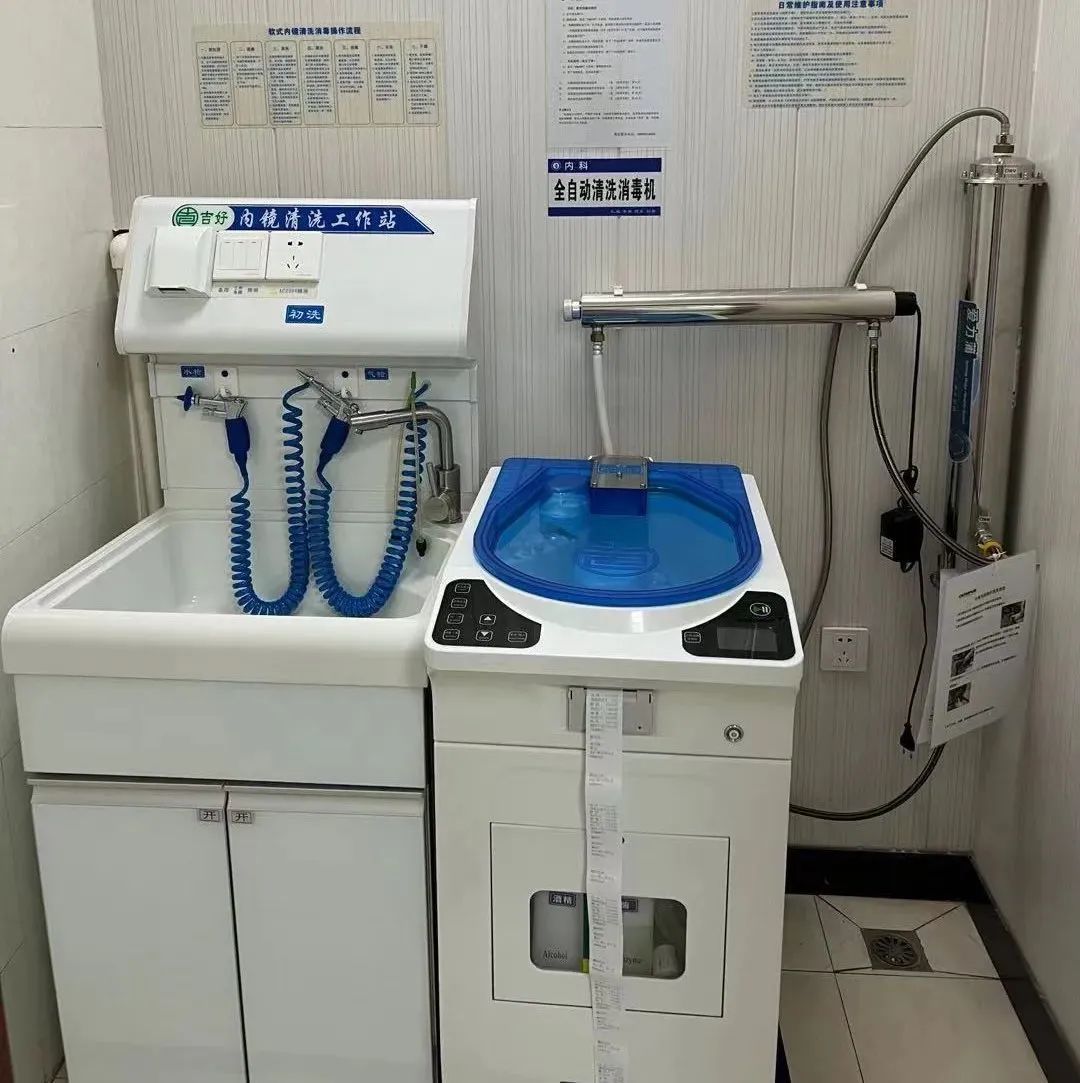 天津市中医医院北辰分院,天津市老年病医院