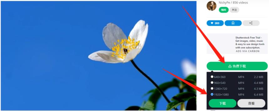 4k超高清图库,4k无版权照片