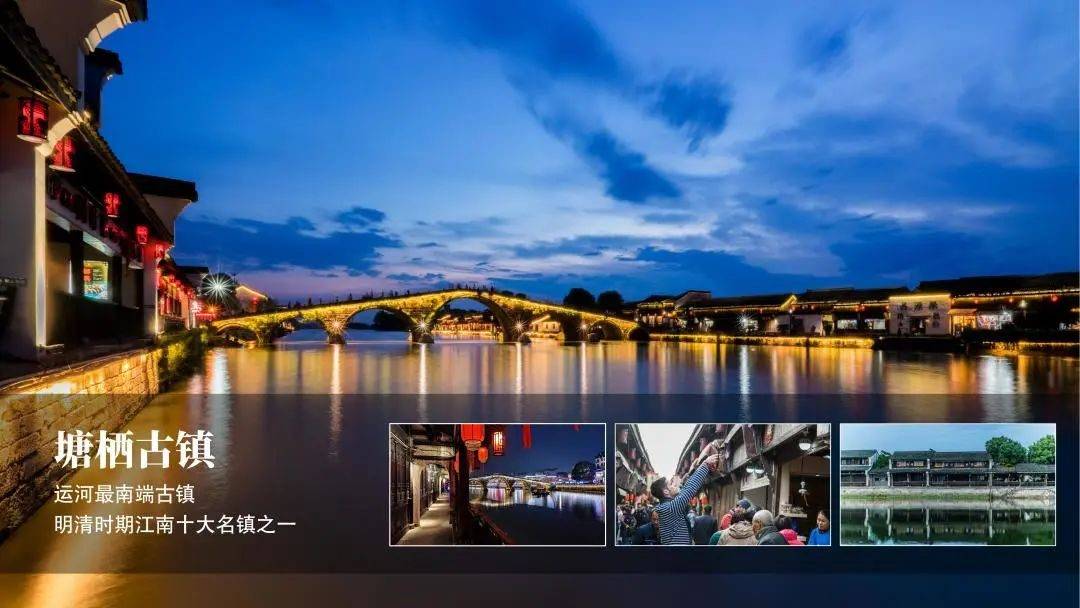 临平五一假期适合去玩的地方,杭州临平区五一假期