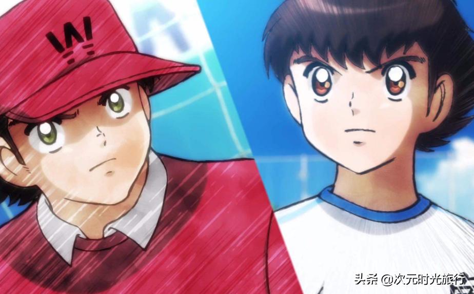 足球小将动漫,足球小将热血