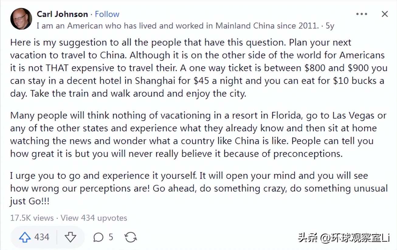 为什么中国受世界各国人喜欢？各国网友给出了答案