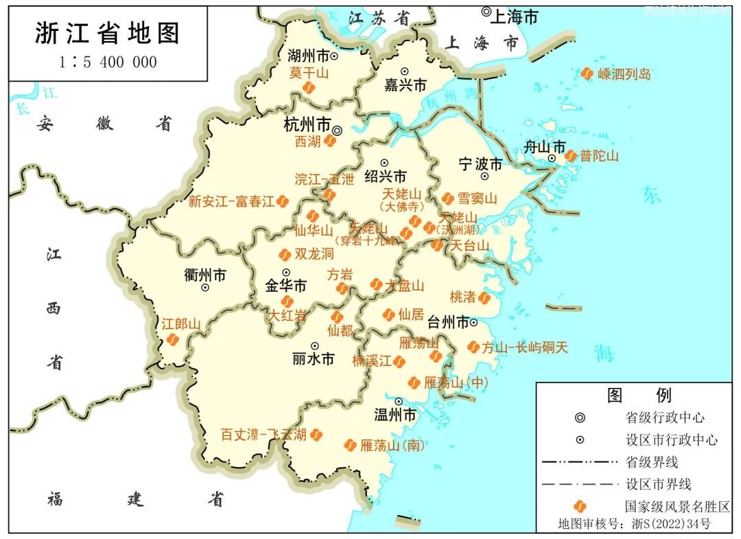浙江省医院收入排名一览表,全国医院预算收入排名