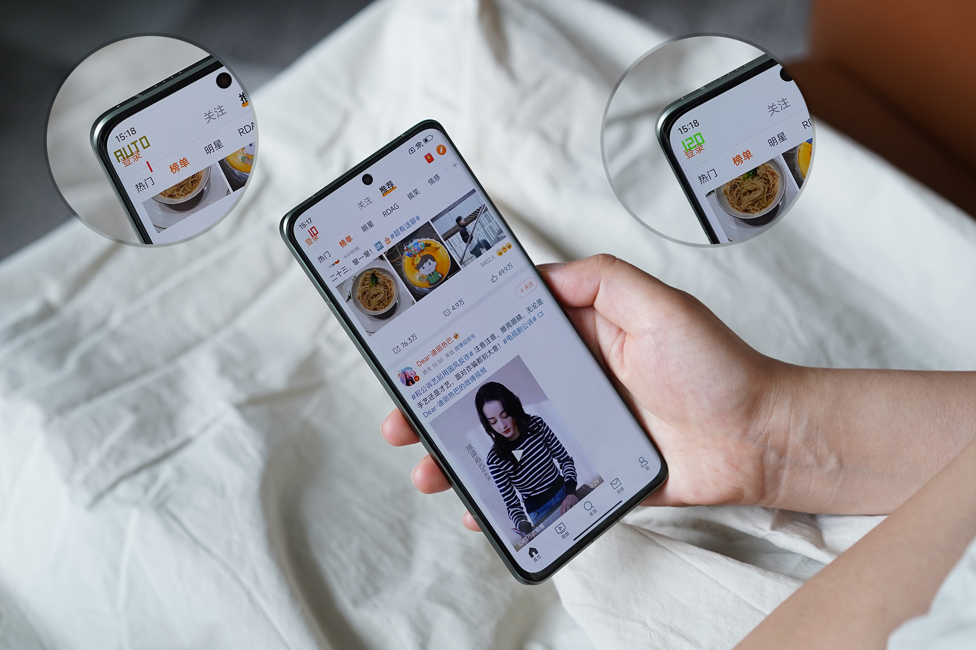 小米13ultra和遥遥领先对比,小米13ultra全面评测