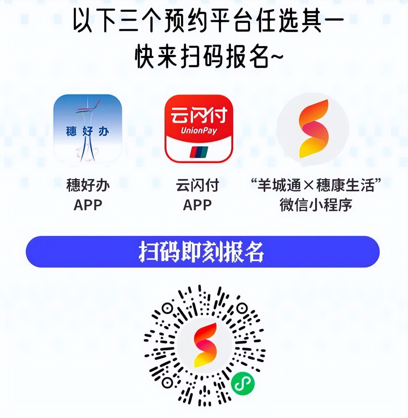 倒计时两天购书券免费领,团购券抢购倒计时