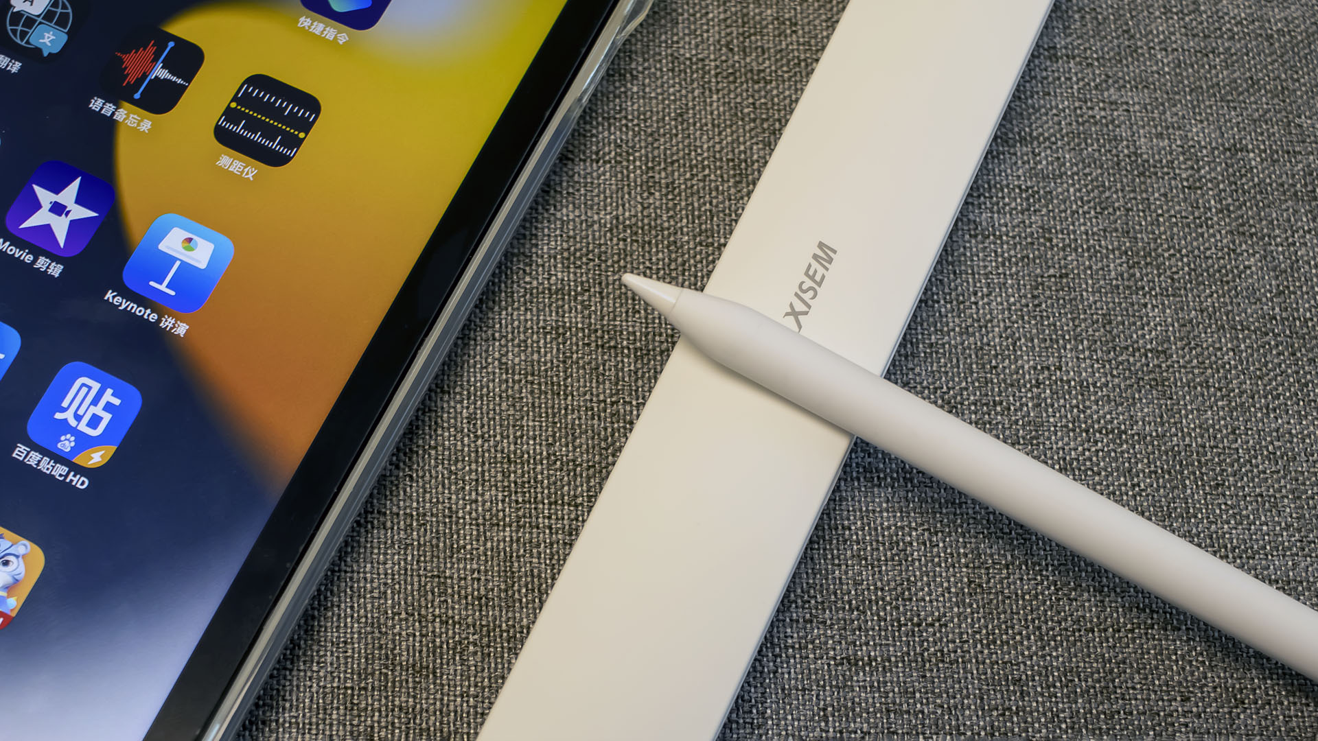 西圣电容笔最新款,西圣触控笔