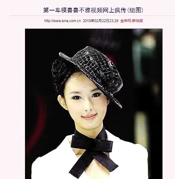 缈熷噷鍓嶇敺鍙嬪垽鍑犲勾,缈熷噷鍒嗘墜琚墠鐢峰弸鎭舵剰鎶ュ