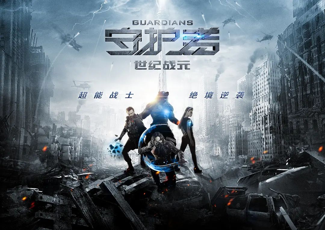 史诗级战争电影二战,推荐66部高分经典战争题材电影