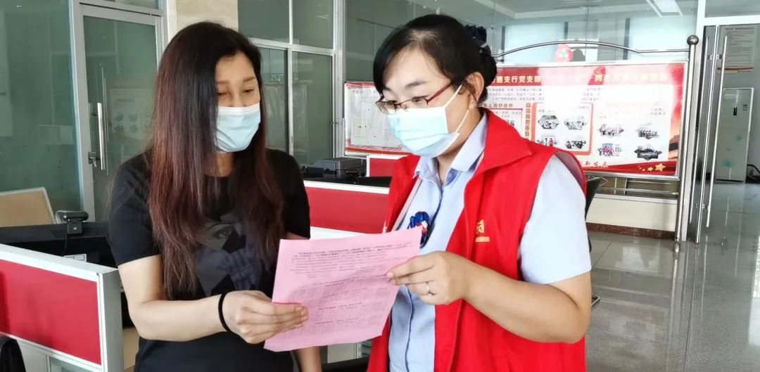 “创业提振贷”为“双创”注入新动能