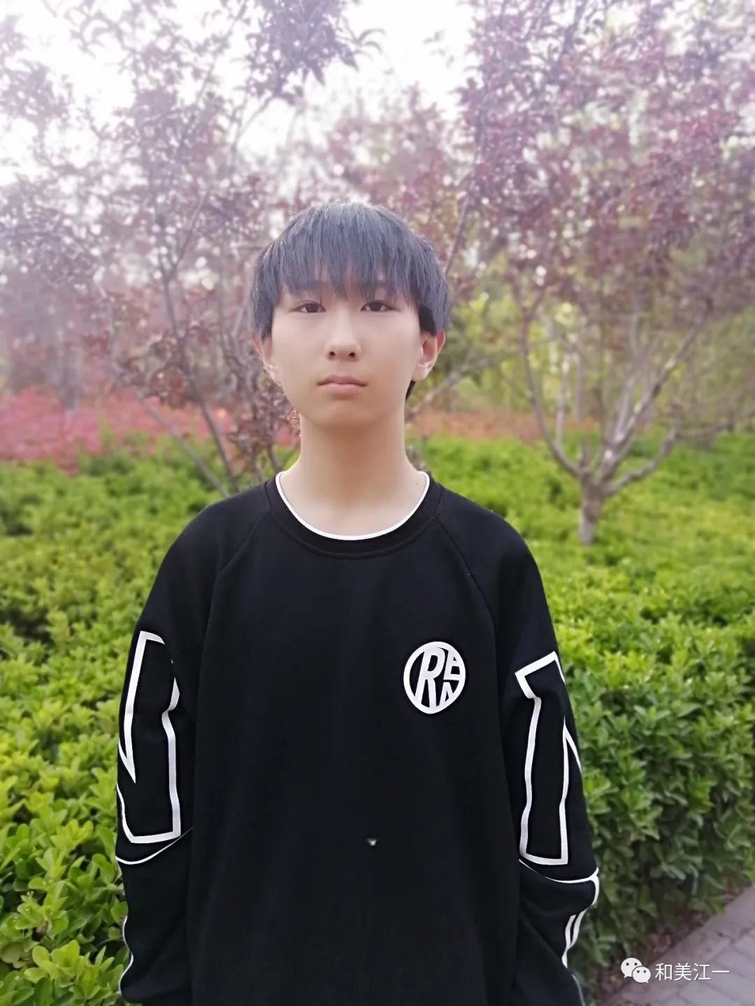 惠济区江山路第一小学六年级七班的黄梓桐好书推荐——《草房子》