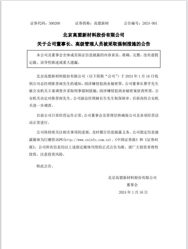 股神巴菲特为你揭秘价值投资,股神巴菲特持仓曝光