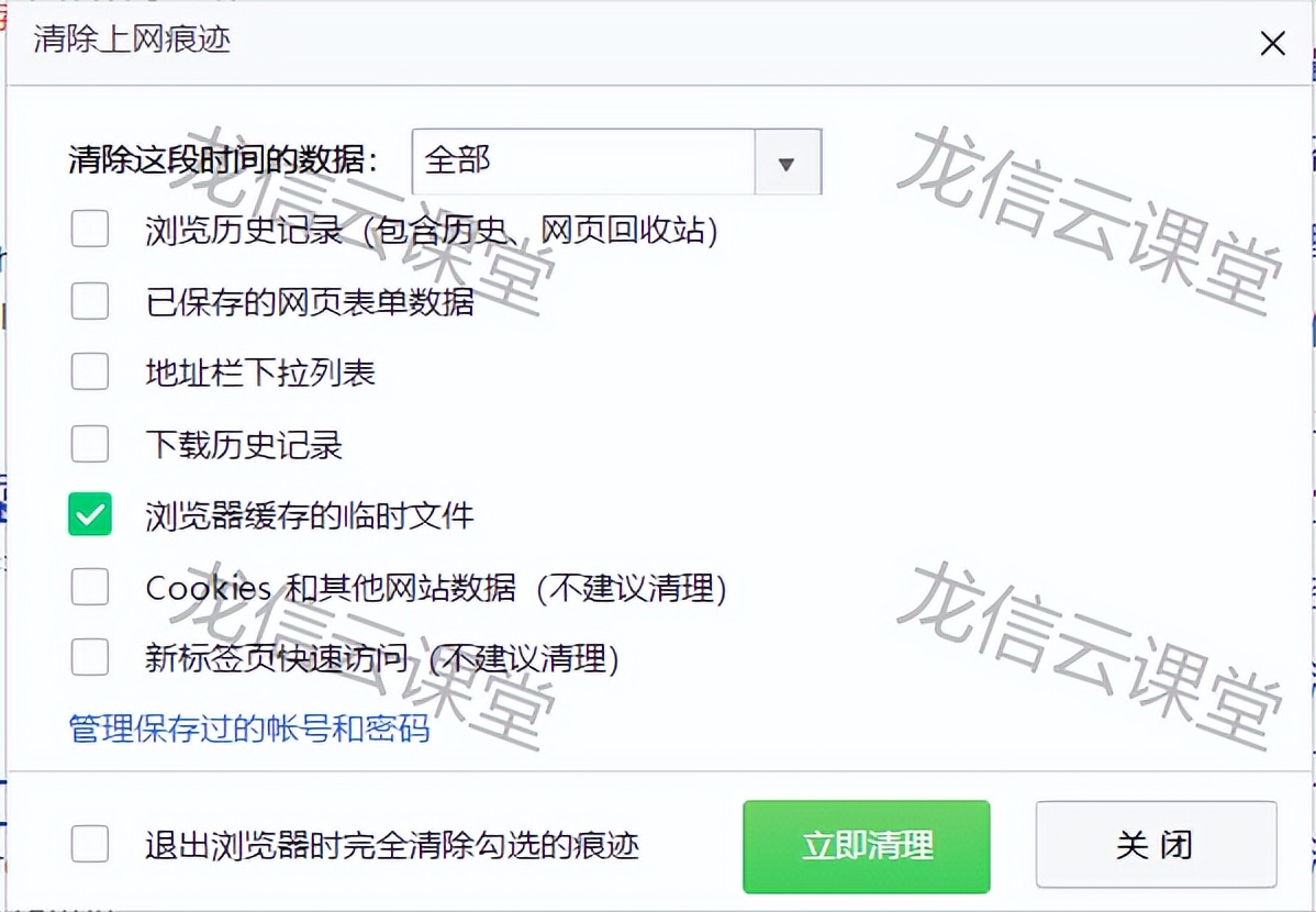 thinkphpvue全栈后台开发,thinkphp后台管理模板下载
