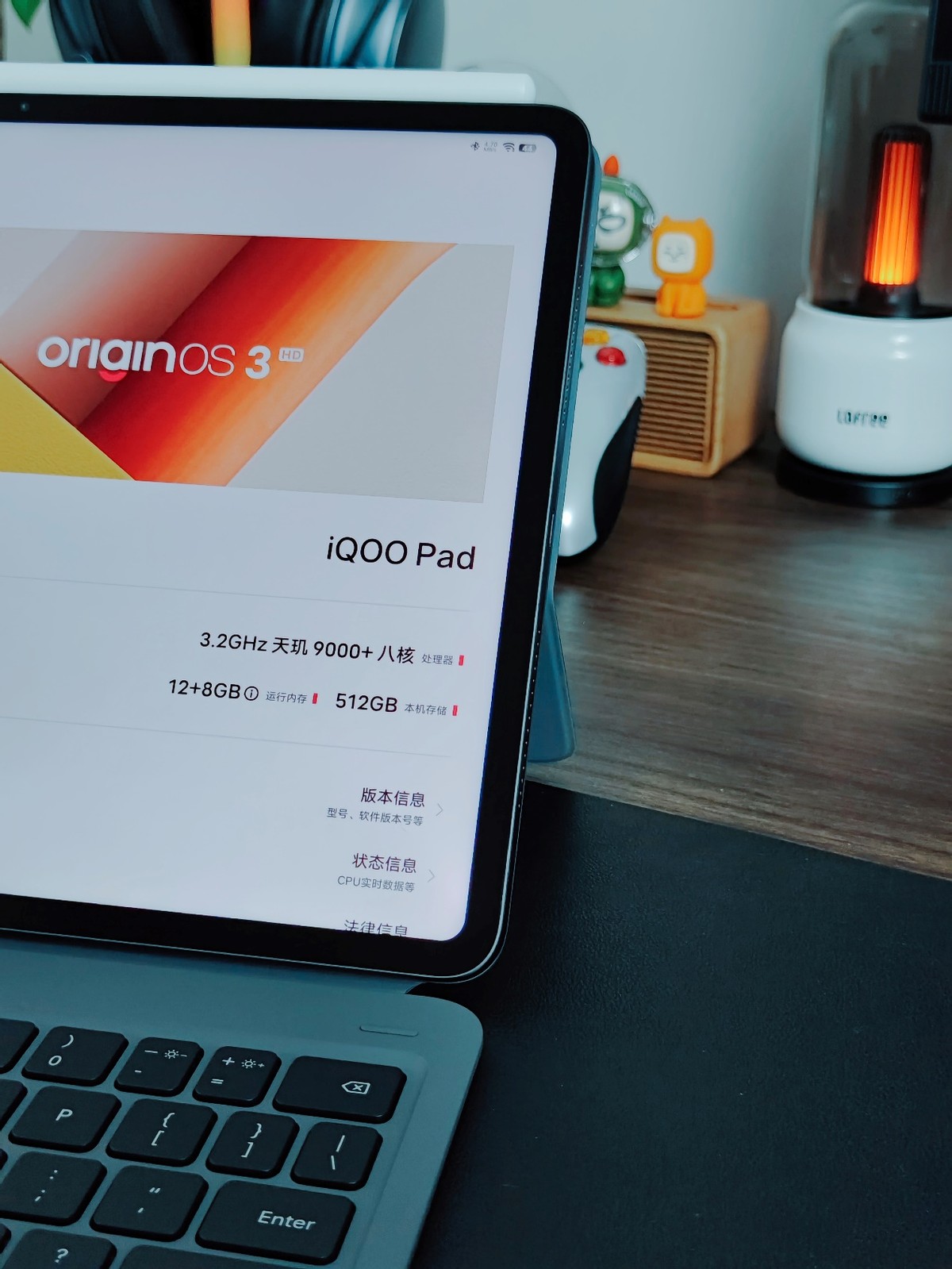 iqoopad与ipadpro12.9寸对比,iqoopad平板生产力如何