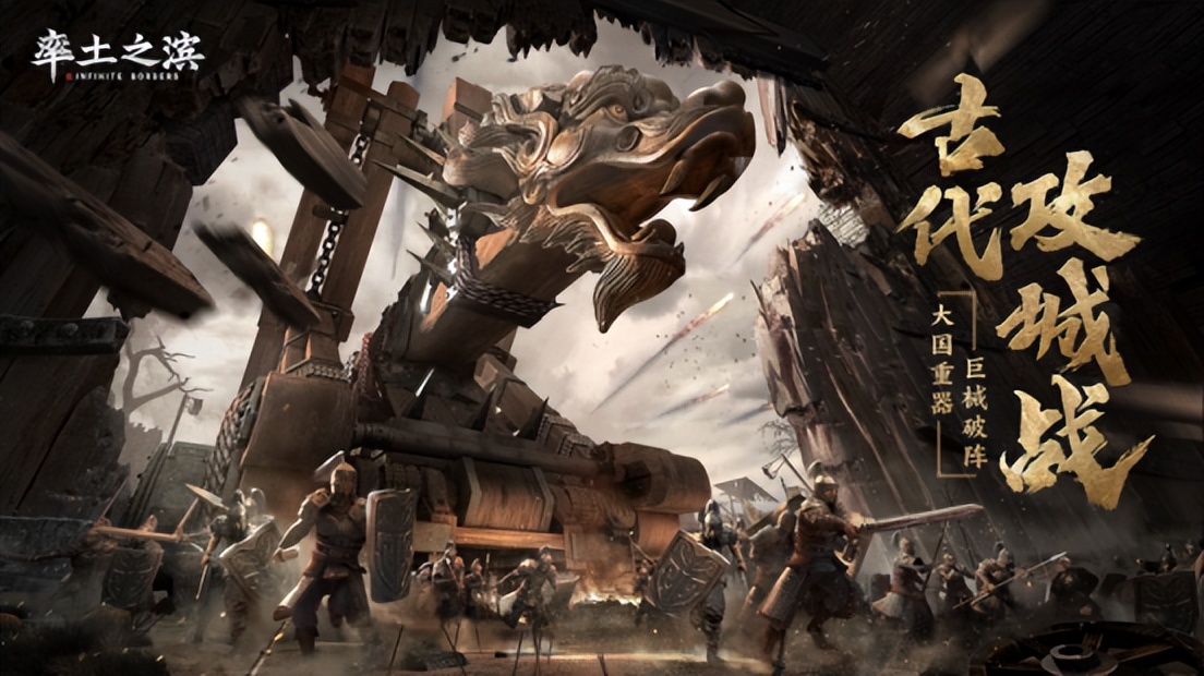 三国SLG不止“小霸王”！《率土之滨》向传统2D画风说不！