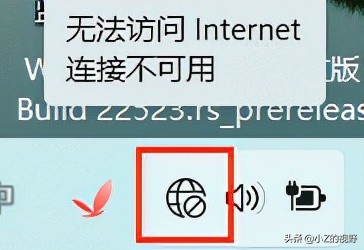 手机和电脑都连上wifi但无法上网,台式电脑无法上网但是wifi可以用