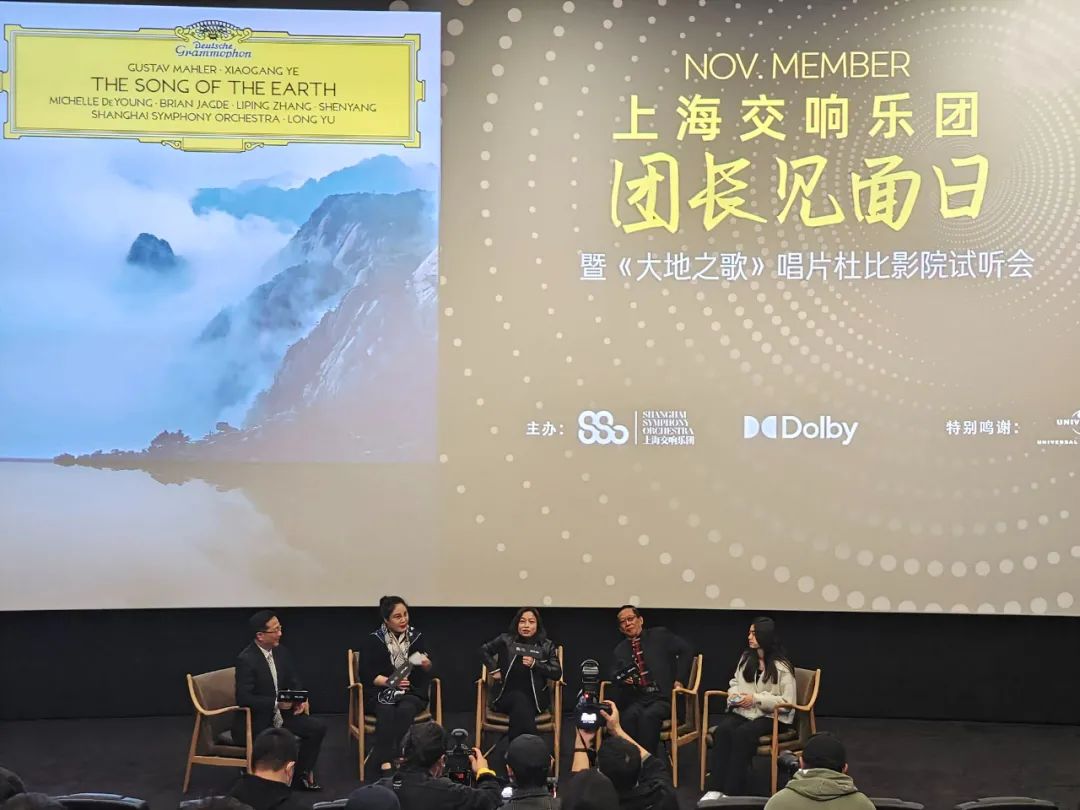 杜比全景声厅和银幕的区别,杜比全景声厅是杜比影院吗