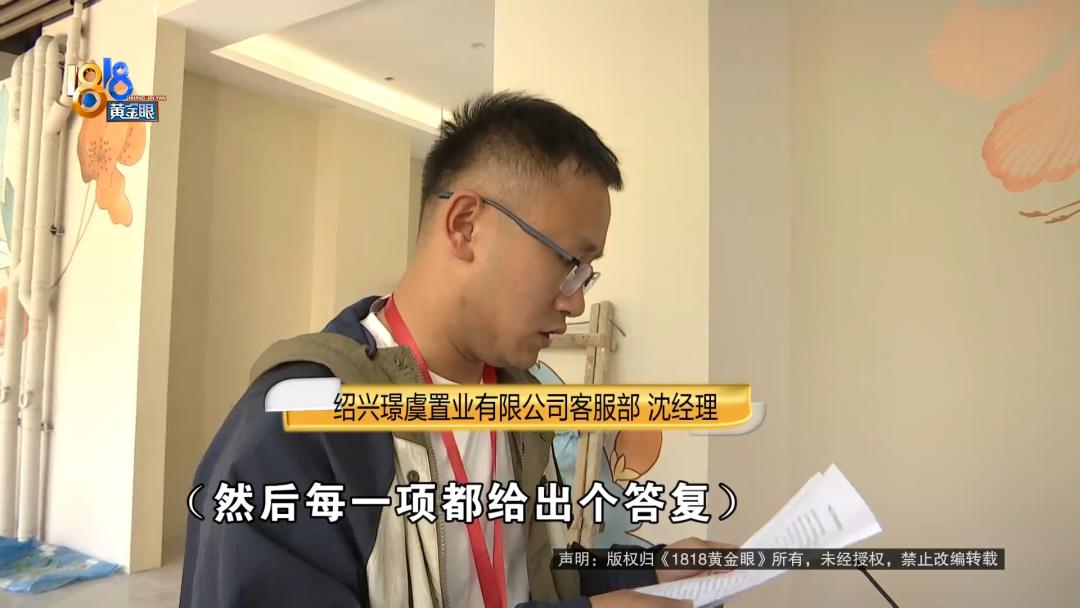 红盘花乡几点开门,红盘集中入市时间