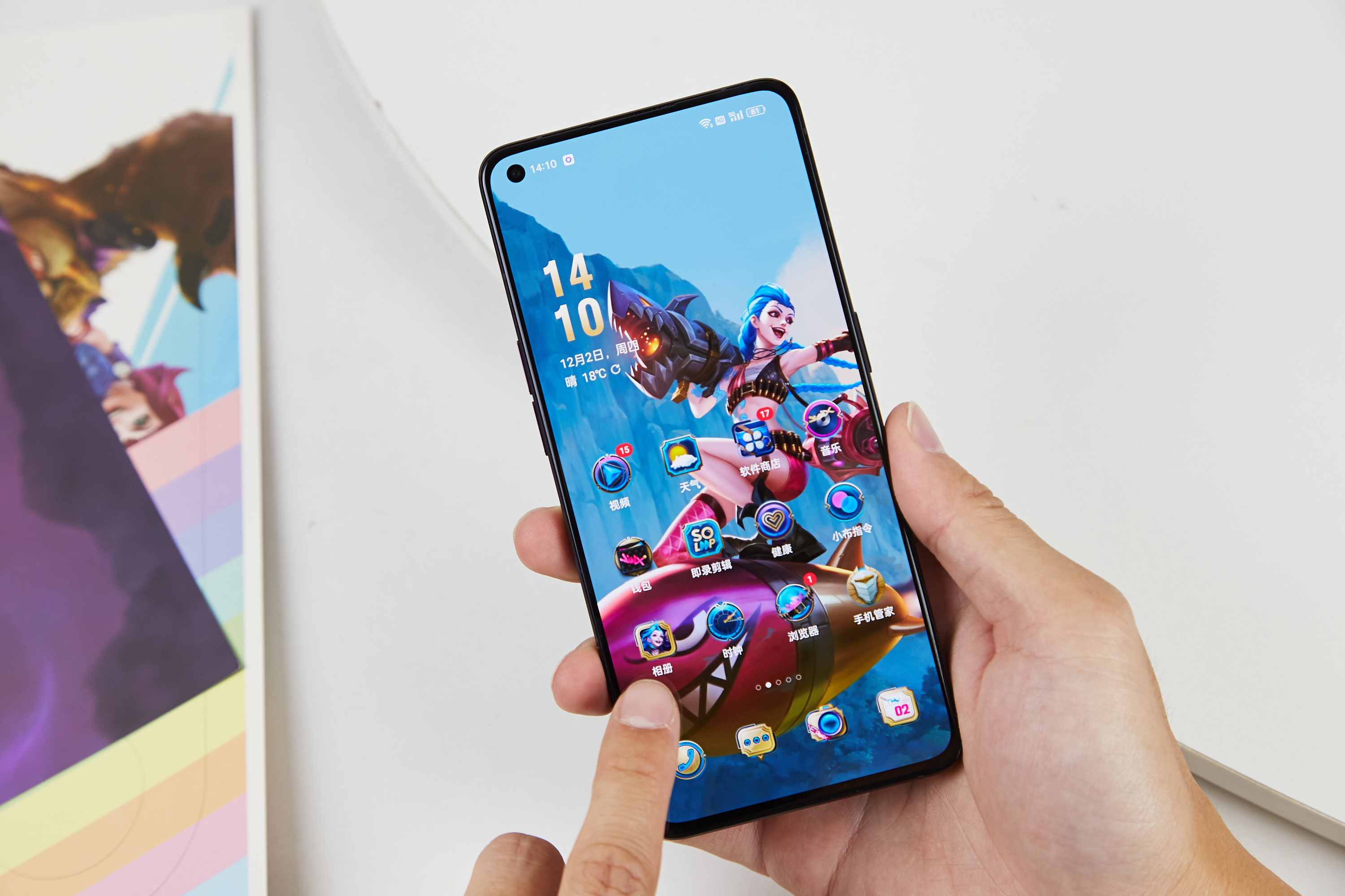 opporeno7pro至尊版游戏测试,opporeno7手游限定