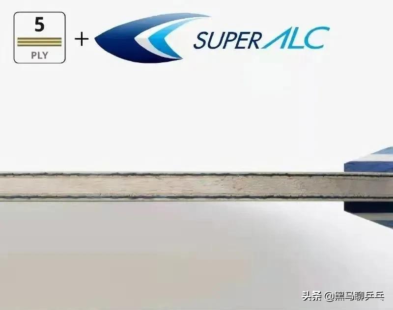 viscariasuperalc底板评测,viscariaalc和superalc