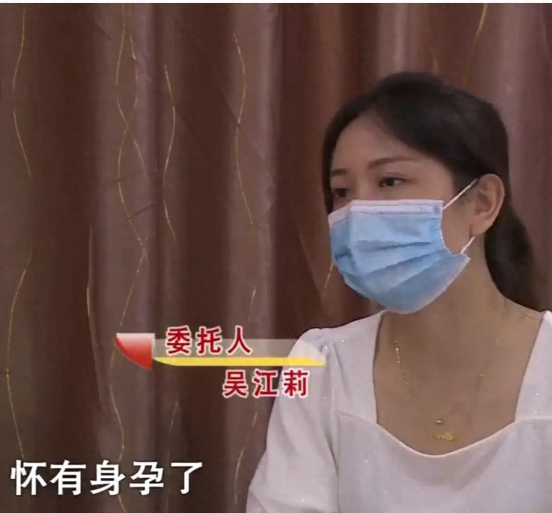 第三者意外怀孕了怎么办？如何避雷