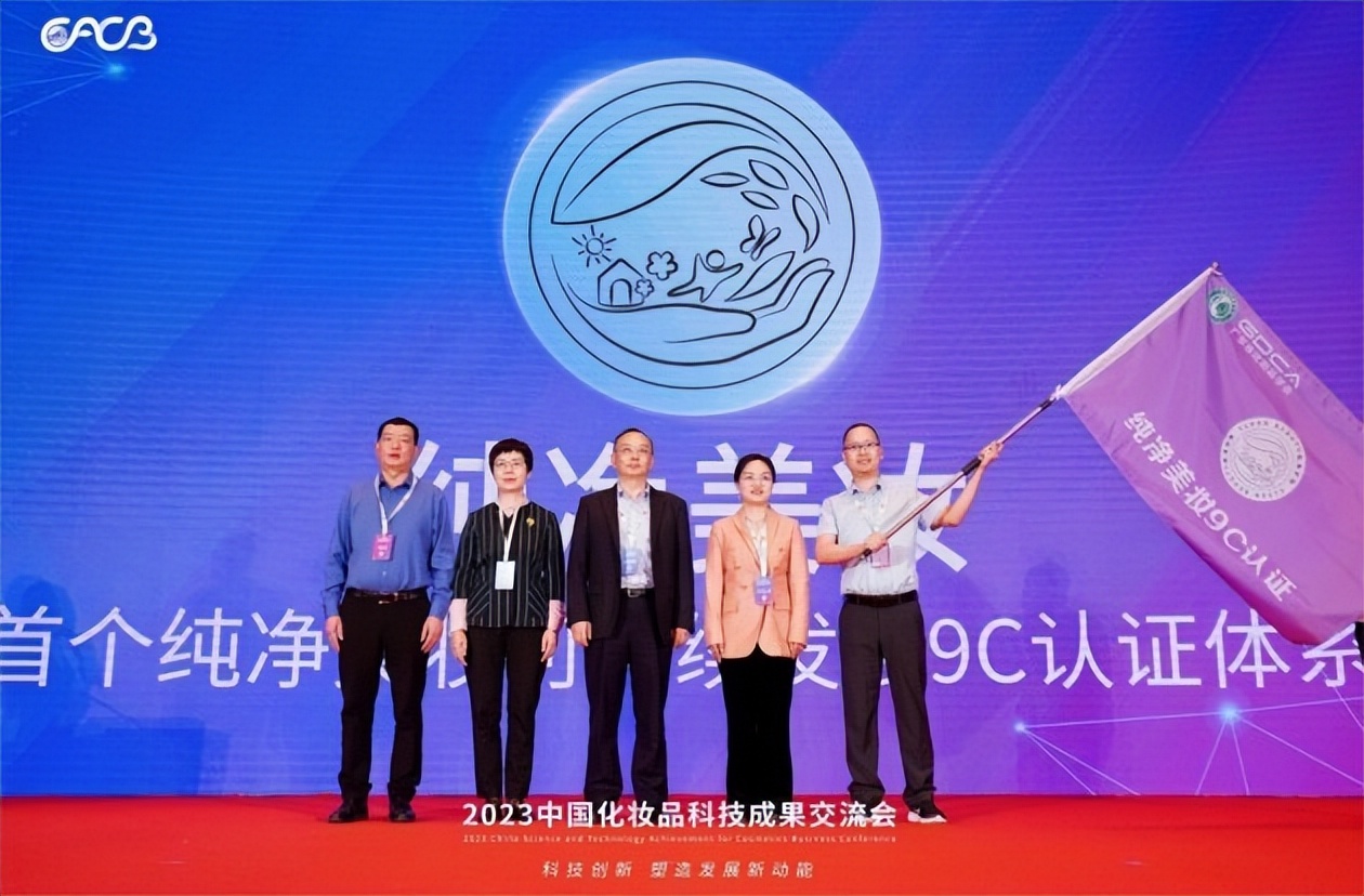 美妆品牌花皙蔻,花皙蔻纯净甄选