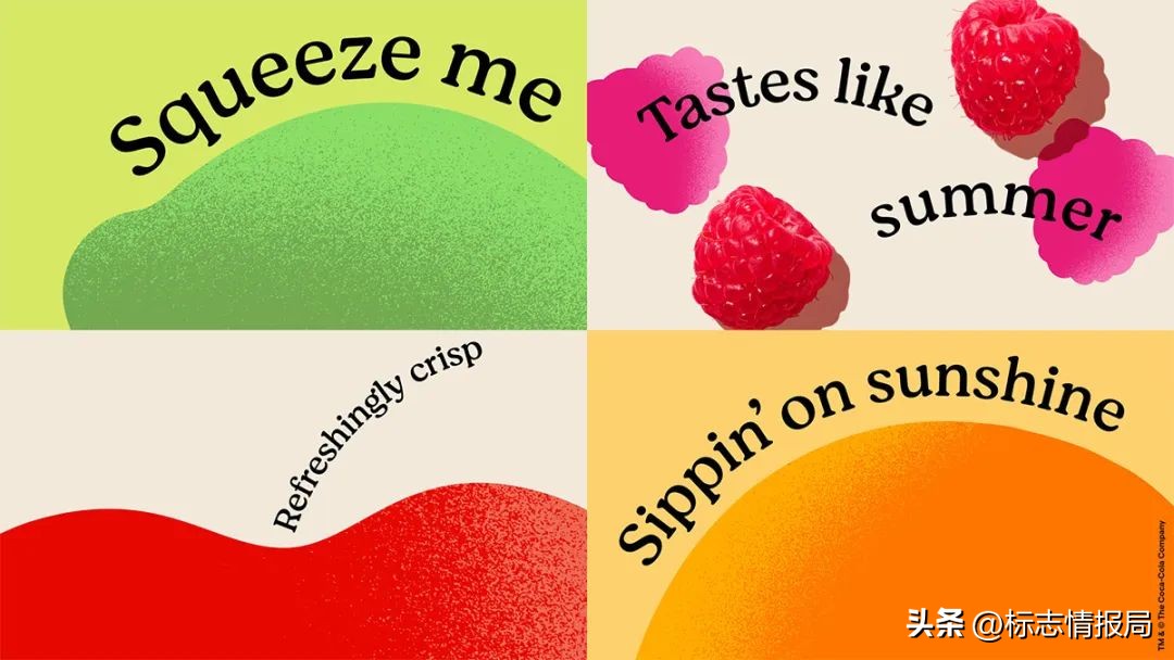 美汁源红葡萄新包装,美汁源标志图片