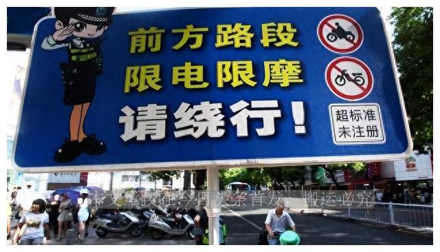 买电动车48v,买电动车48v多少钱