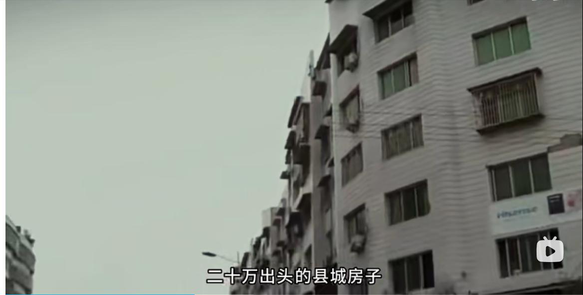 《二舅》爆红背后:为流量才起的标题,精神内耗为何触动年轻人?