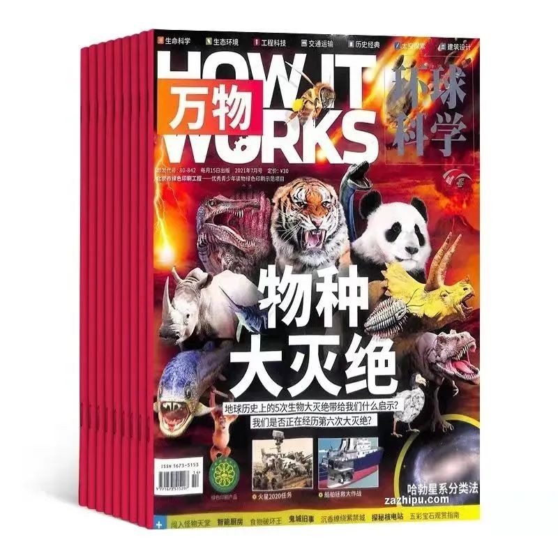 2-6岁必读书单推荐,0-6岁100本必读书单