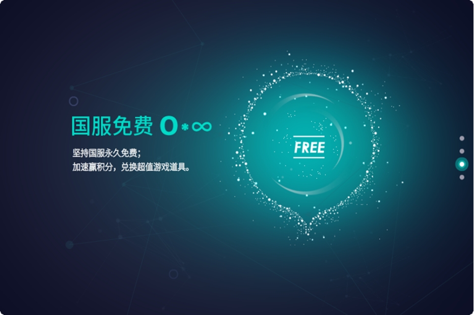 steam找回密码不显示人机身份验证,steam密码错误过多多久后可以重登