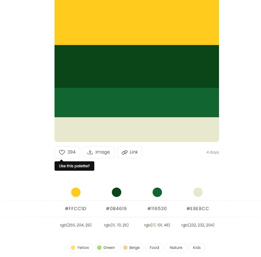 澶у巶閮藉湪鐢ㄧ殑璁捐缃戠珯,澶у巶鐢ㄧ殑璁捐缃戠珯